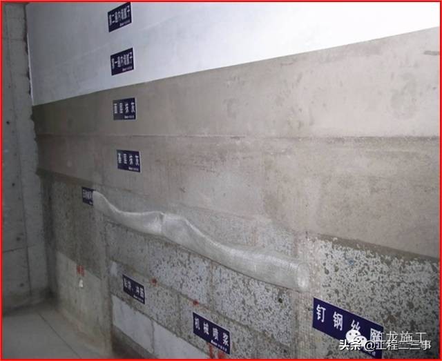 施工中渗漏解决方案,渗漏问题怎么处理