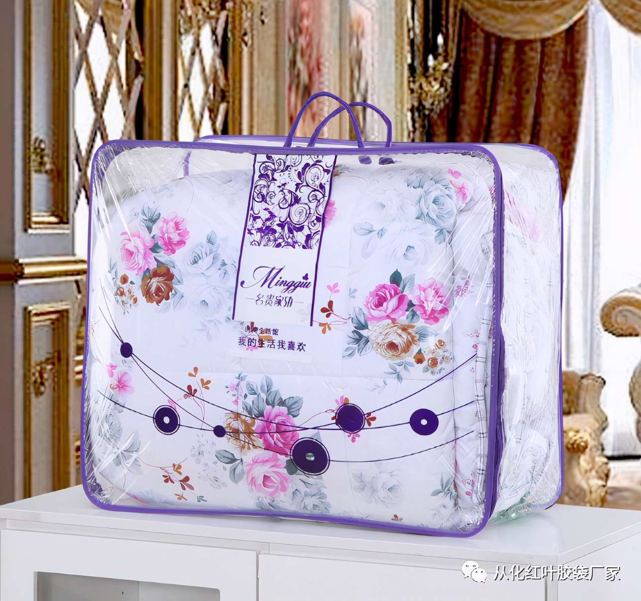 如何选购不易褪色的家纺产品,家纺包装盒怎么封口