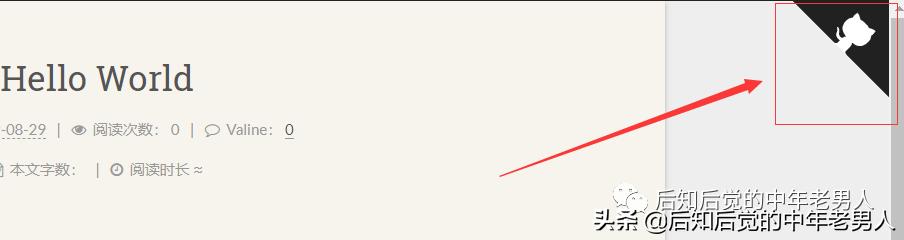 群晖搭建个人网站,个人电脑搭建网站