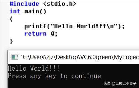 vc++6.0,杞欢鍒嗕韩灏忚ios