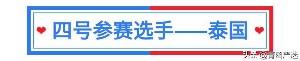 少女心好物分享收纳盒,好物收纳推荐少女心