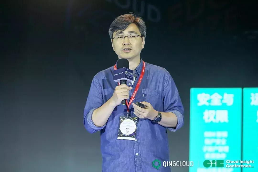 CIC2019回顾：QingCloud以广义云计算能力打造数字世界之基石