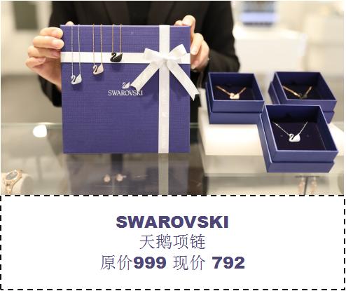 好物种草短视频带货,好物种草视频带货