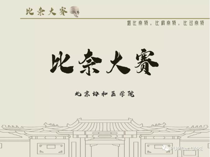 灵魂画手原创上热门,灵魂画手来了图片
