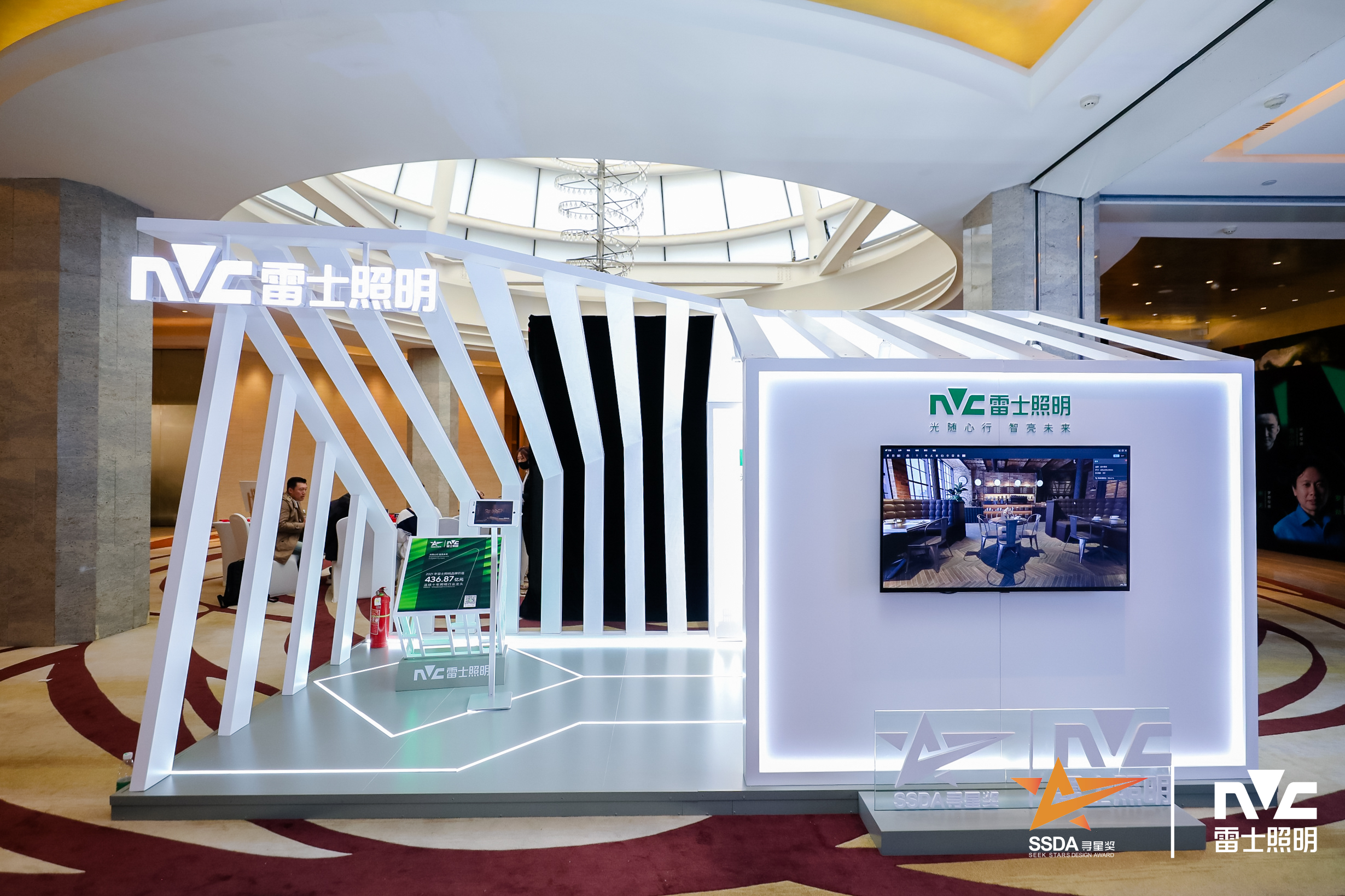 寻星奖作品,寻星奖2020