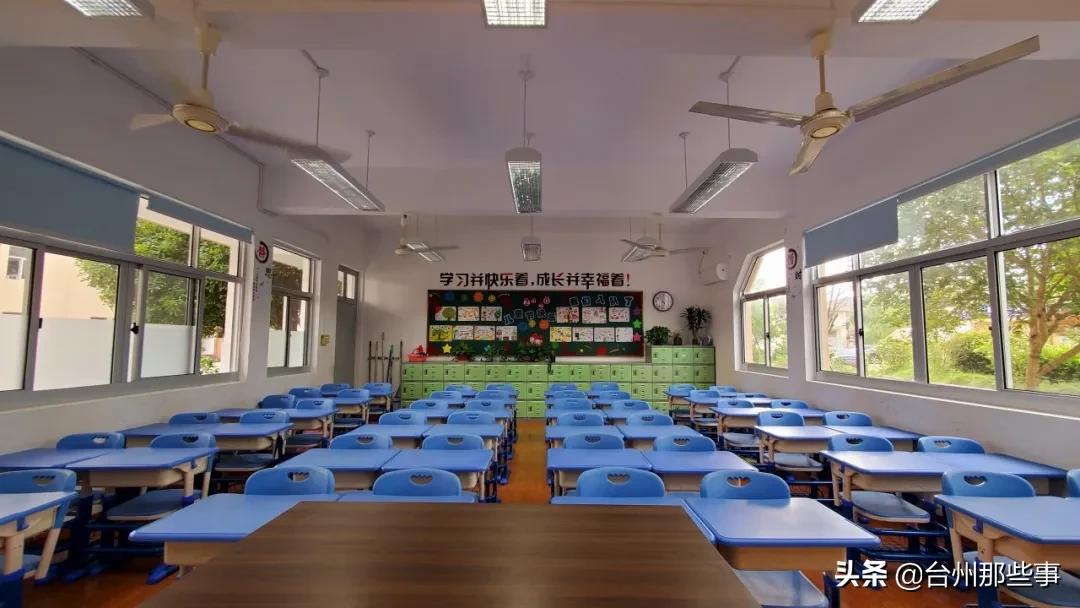 椒江文昌小学2024年招生名单,椒江区文昌第一小学电话