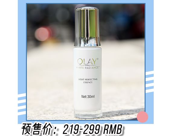 olay和欧莱雅哪个值得购买,欧莱雅和olay哪个性价比高