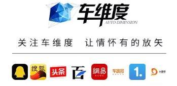 长安uni-t彰显未来科技量产者魅力,全新平台新技术