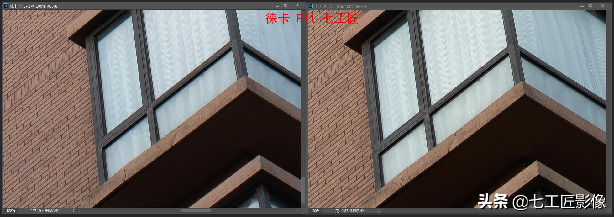 永诺50mmf1.8和七工匠35mmf1.4,七工匠人文镜头