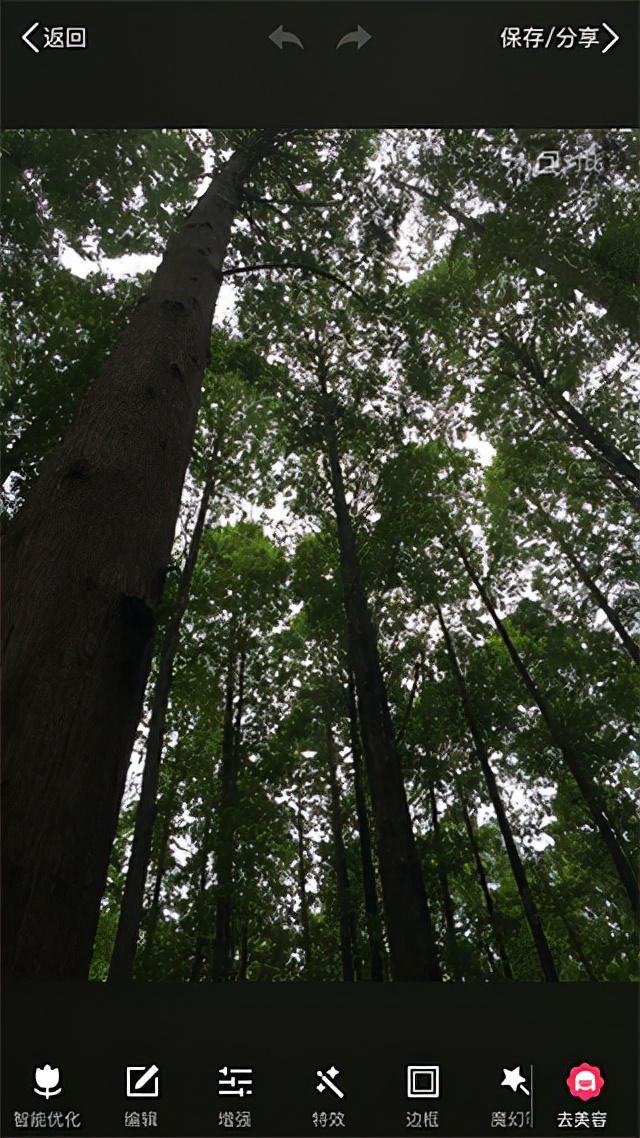 美图秀秀2021年官方新版下载,美图秀秀旧版本下载2020