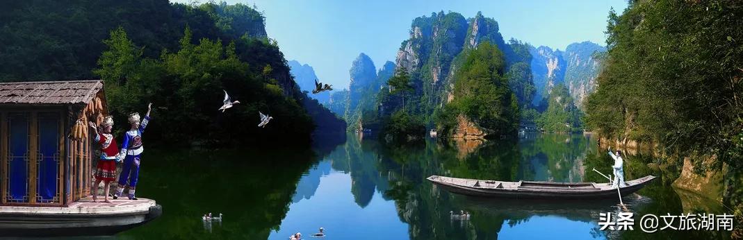 厉害了!湖南这两个城市将成为旅游中心城市