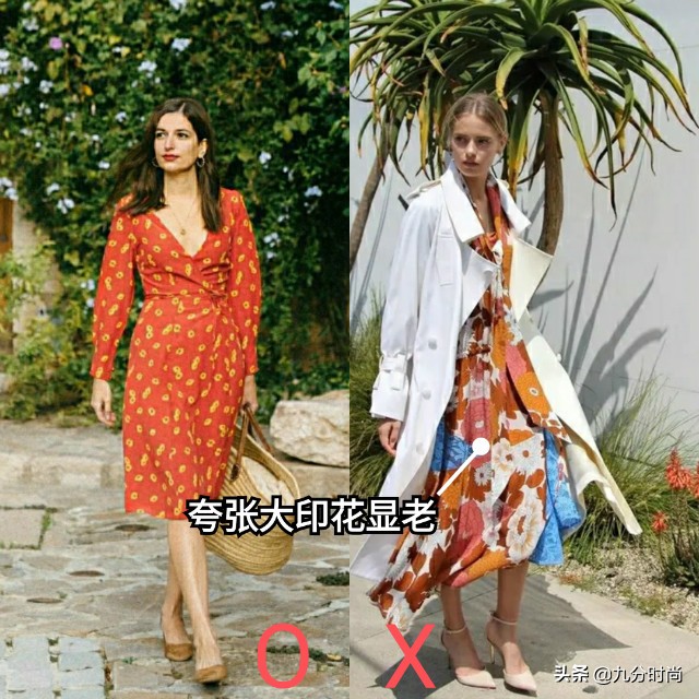 别穿碎花裙不高级,碎花裙要怎么穿才不土气