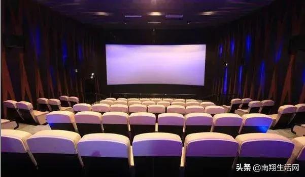 嘉定电影院2021年4月排片表,嘉定影院今日排片表