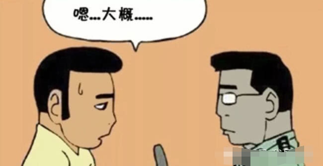 儿子五年前捡回家一只“小猫”，没想到父亲变成了巨兽的口粮