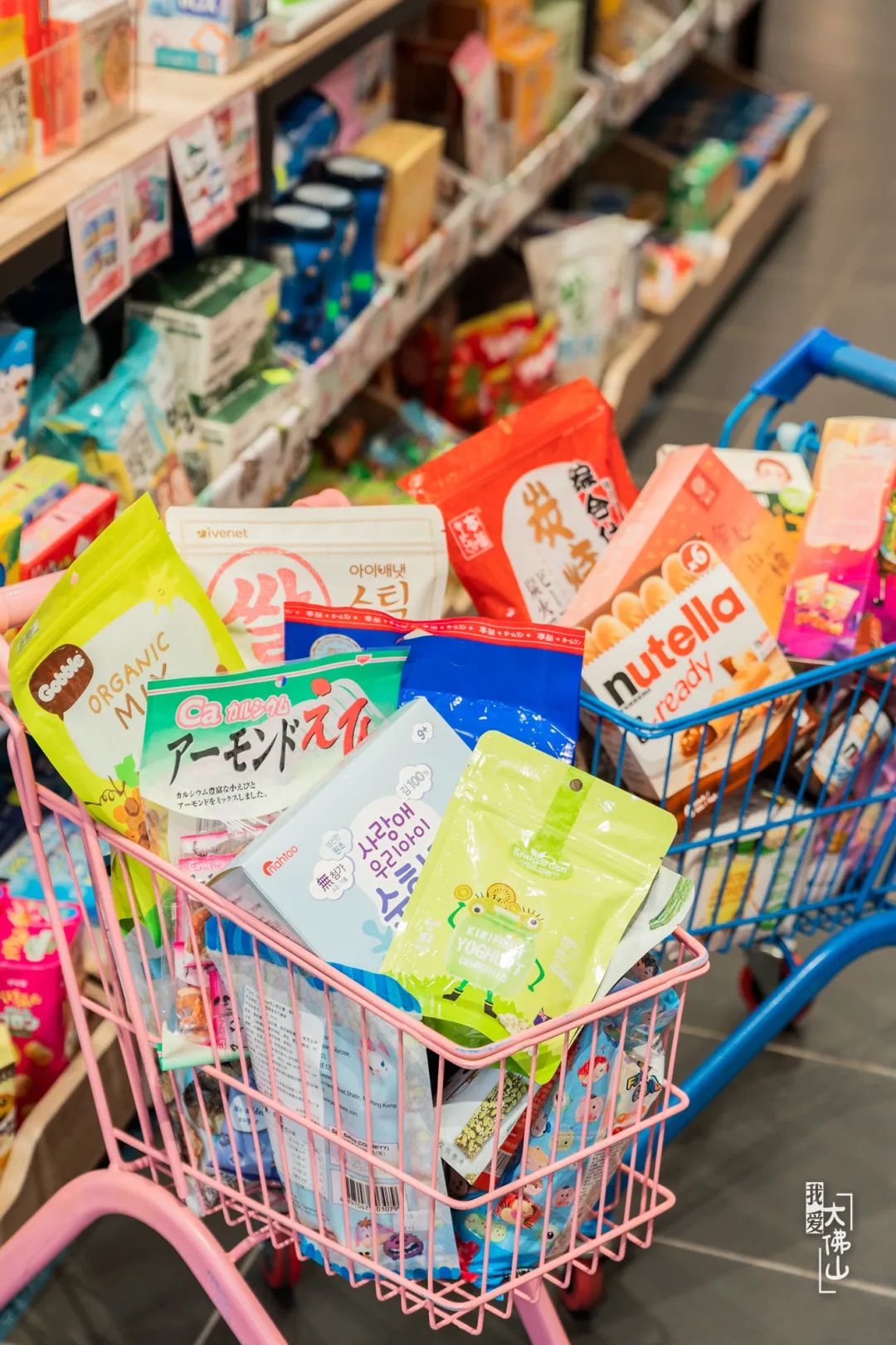 开店8年感谢大家一直信任,开店十年感谢老顾客一直支持