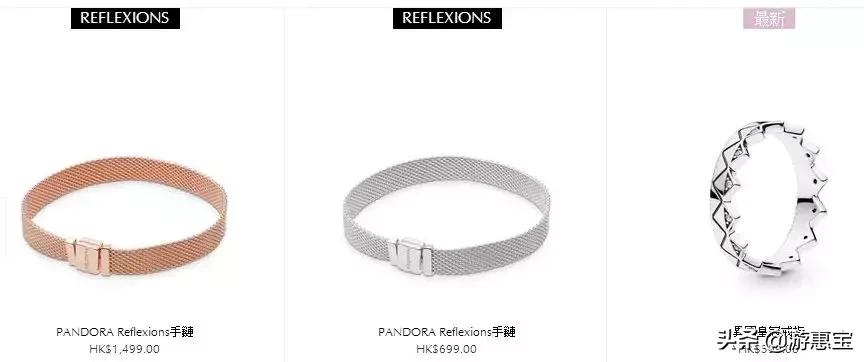 潘多拉首饰价格及图片,潘多拉首饰中国同款