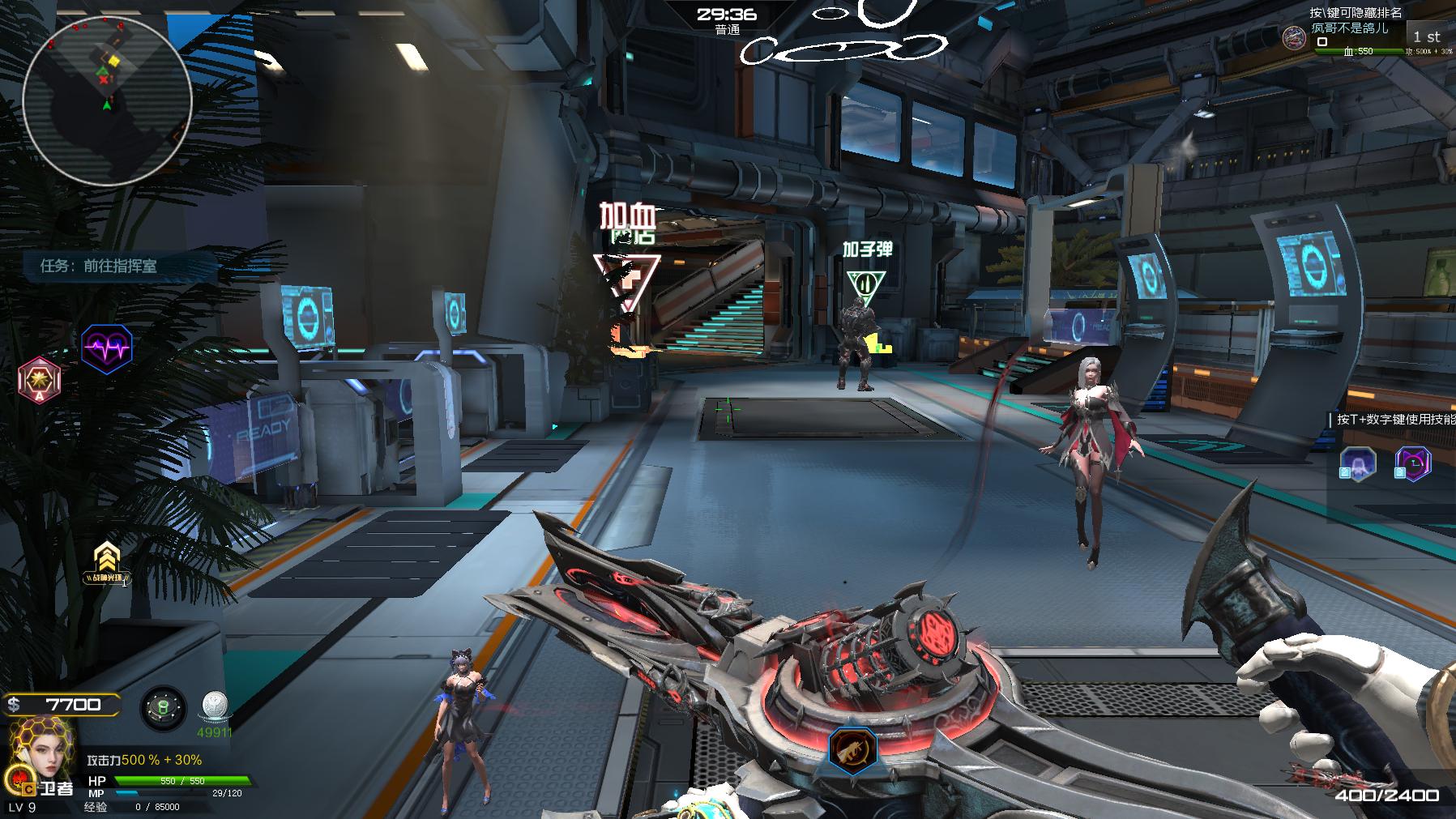 逆战魂灵役主皮肤怎么获得,逆战新枪魂灵