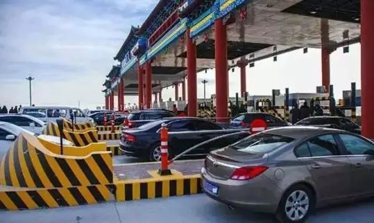 贵州高速公路过路费手机支付,贵州高速微信无感支付