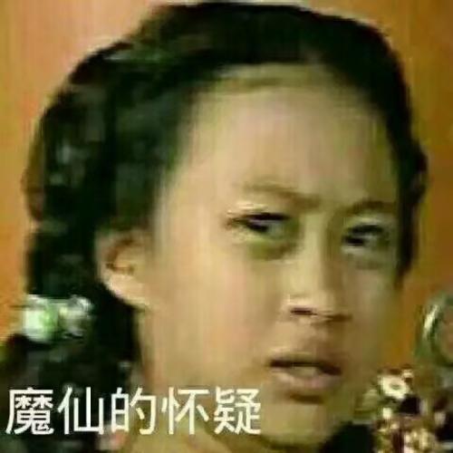 面膜小迷糊微囊,面膜小迷糊紧致淡斑