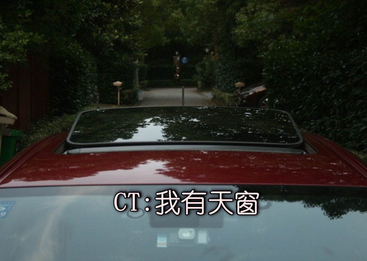 从上海市区搬到上海近郊,从上海城里搬到乡下