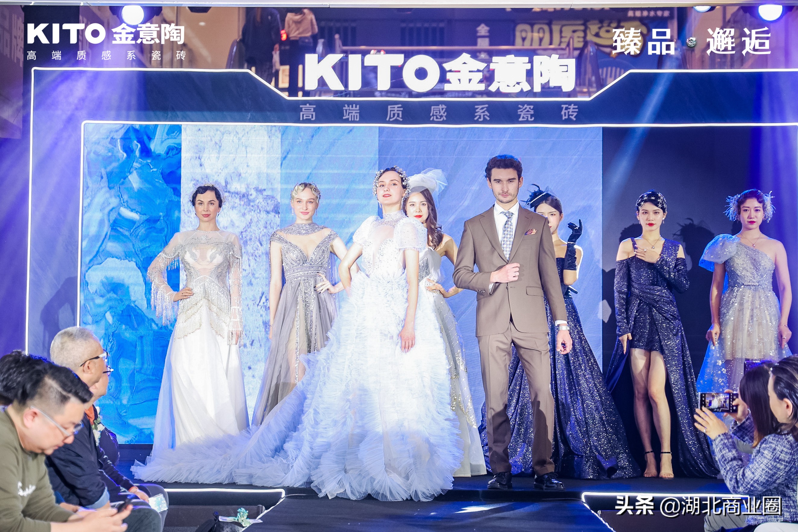 臻品·邂逅丨武汉金意陶以晶钻之名解锁质感生活新方式