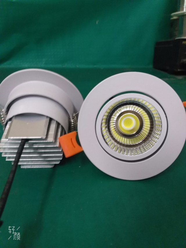 led天花吊顶筒灯节能灯泡,led天花筒灯3.5寸9w