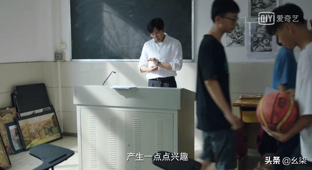 隐秘的角落20集,隐秘的角落11集解密