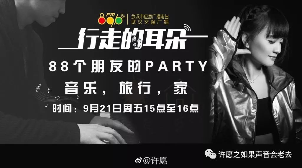 鏈夊绔炵寽2017,2018鏈夊绔炵寽绛旈