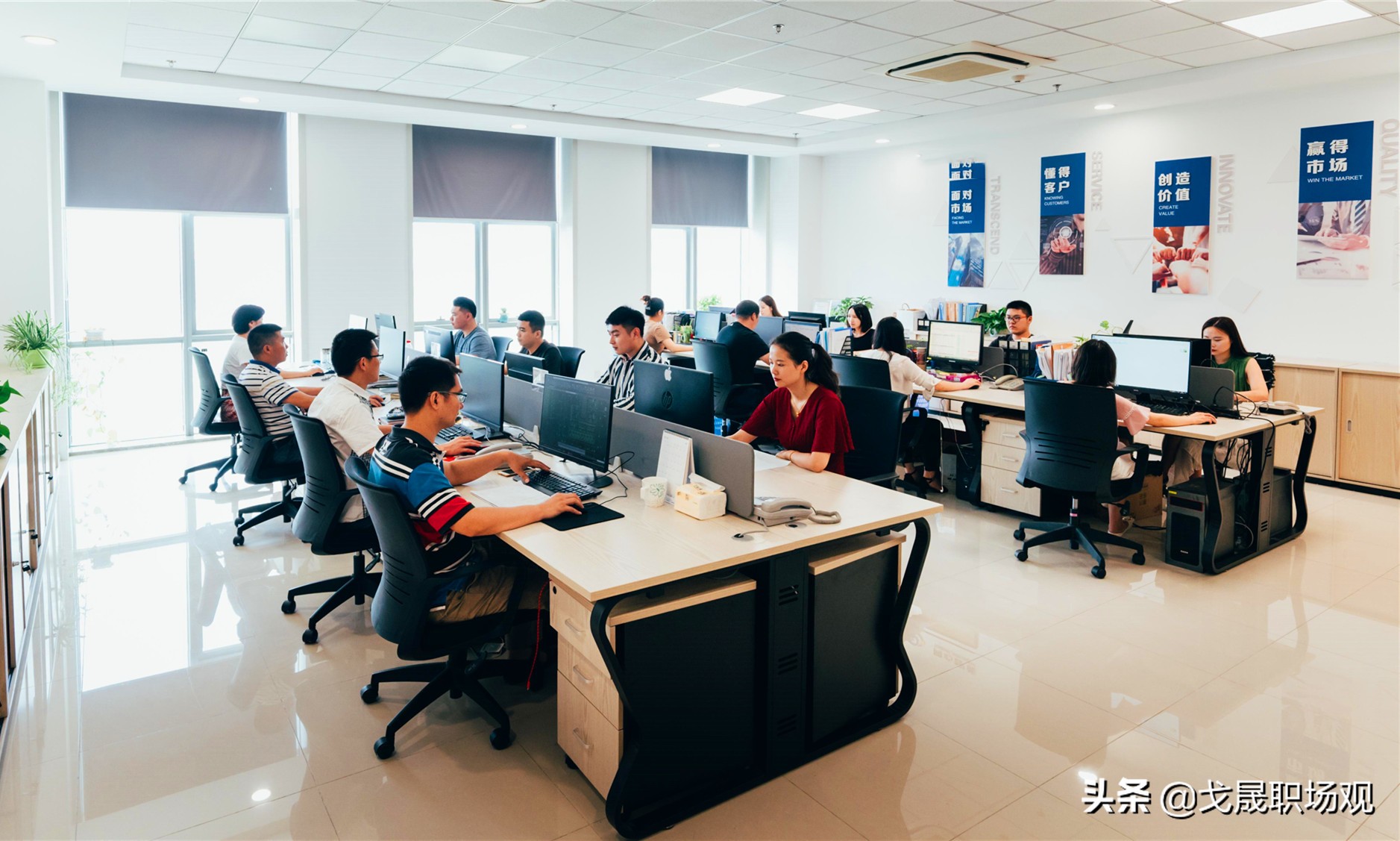 公司调整你的工作岗位怎么办,公司如何合理合法调整岗位