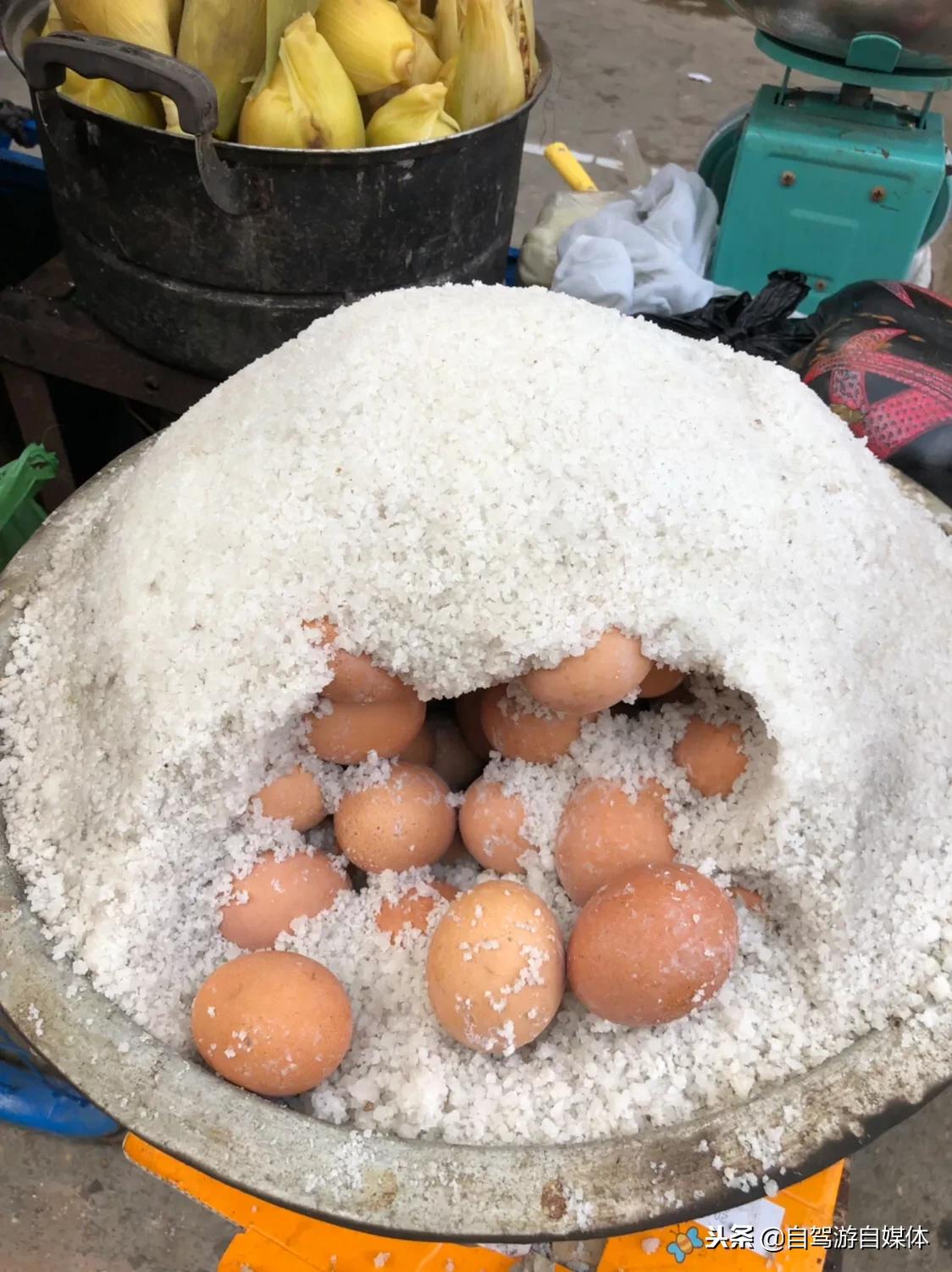 海南儋州白马井镇有什么好玩的,中国海南省儋州市白马井镇