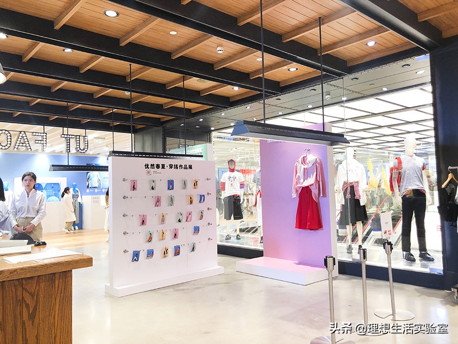 优衣库全球发售,优衣库全球旗舰店秋装