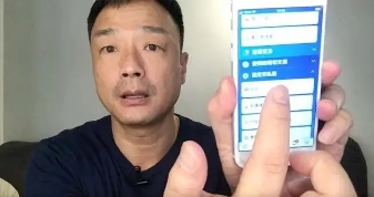 屡次发布不良言论的艺人王喜,忙删账户,网友:这是想跑?