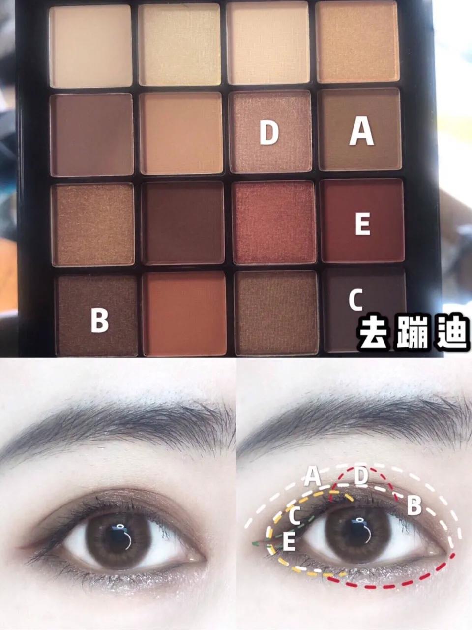 nyx16色眼影盘不同妆容画法,nyx16色眼影盘教程适合新手吗