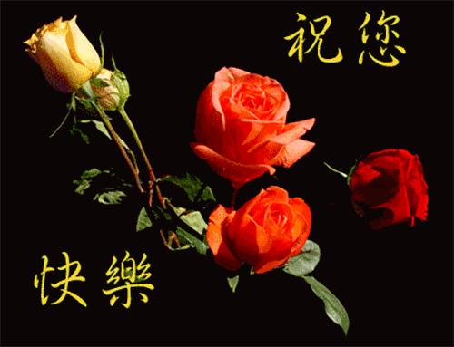 最美早上好祝福语图片,最新早上好带祝福语微信图片