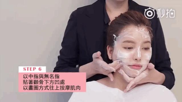 肖战与孟美岐不和？还是表情管理没到位！