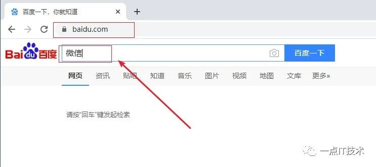 如何在网上下正版软件,如何下正版软件