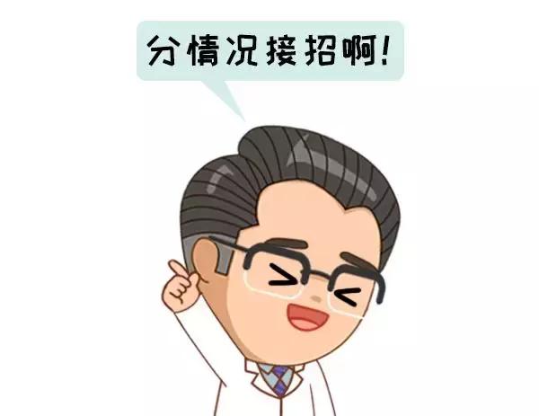 急！登革热已爆发641例，“秋蚊”战斗力爆表，尤其是这2种