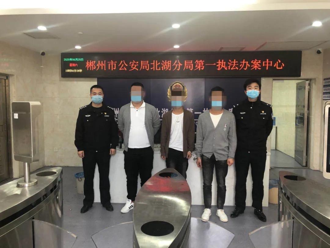 游戏里送皮肤骗小孩加微信,游戏送皮肤骗小朋友