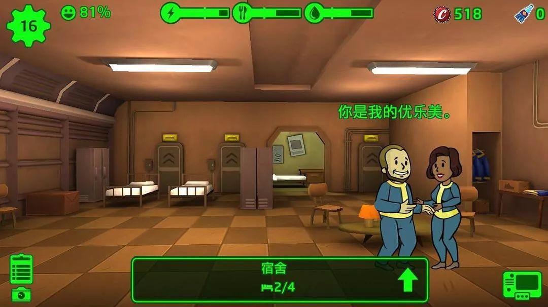 斗地主游戏最新版,斗地主类游戏热度