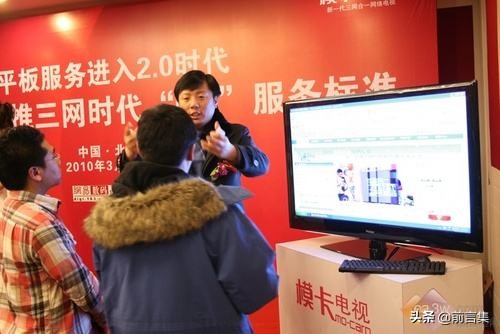 29种营销模式,服务营销7p理论