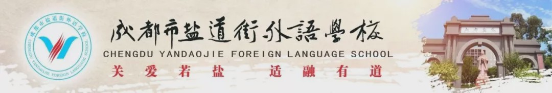 2020-2021怎么读,2021年怎么读中文