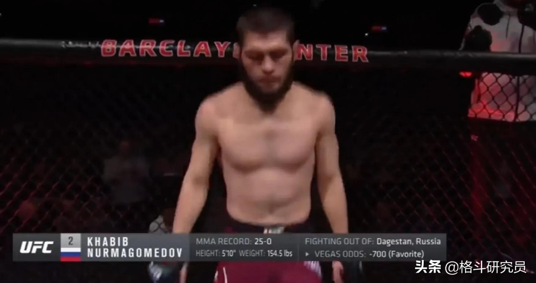 ufc比赛规则和标准,ufc比赛技术分析