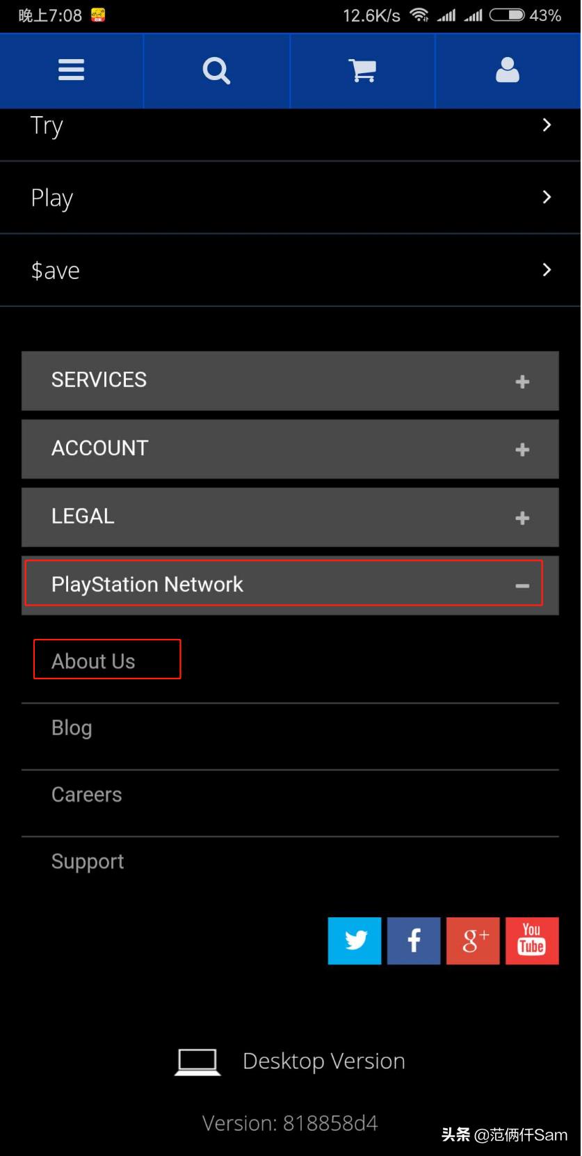 ps4小白必看,ps4小白入门