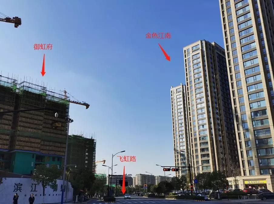 奥体滨江最好楼盘,奥体御虹府值得购买吗