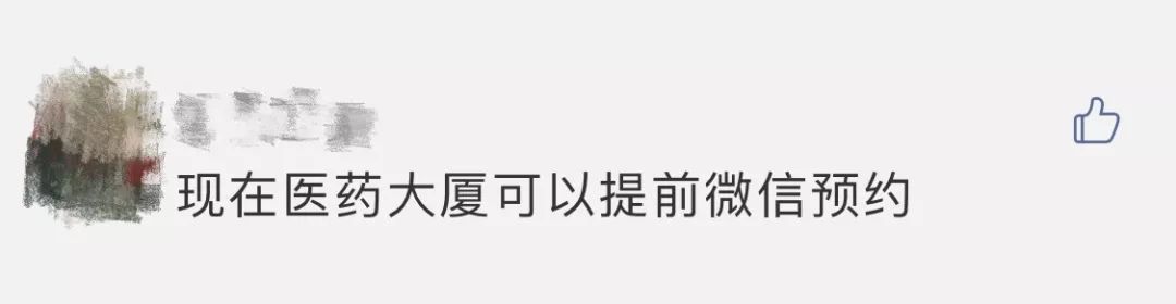 邯郸市84消毒液,河北84消毒液哪里有