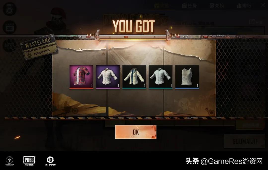 搴熷湡娓告垙鍦烘櫙璁捐,娓告垙搴熷湡鐢熷瓨鍚堥泦