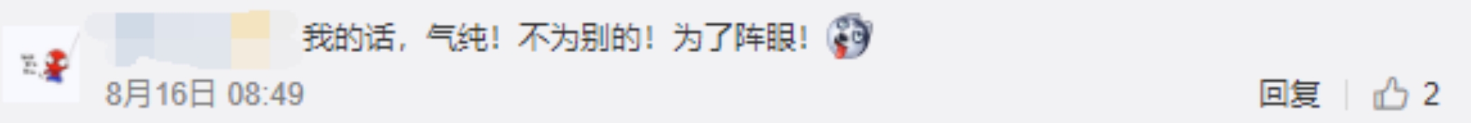 剑网三哪个门派最吃香,剑网三副本奶妈职业推荐