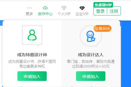 网上画画约稿一个月多少钱,画画约稿怎么赚钱