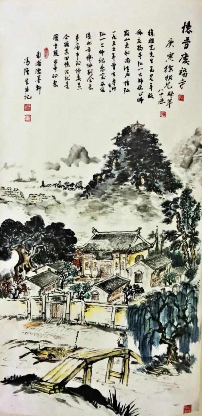 弘一为什么会成为一代大师,弘一大师让你大彻大悟