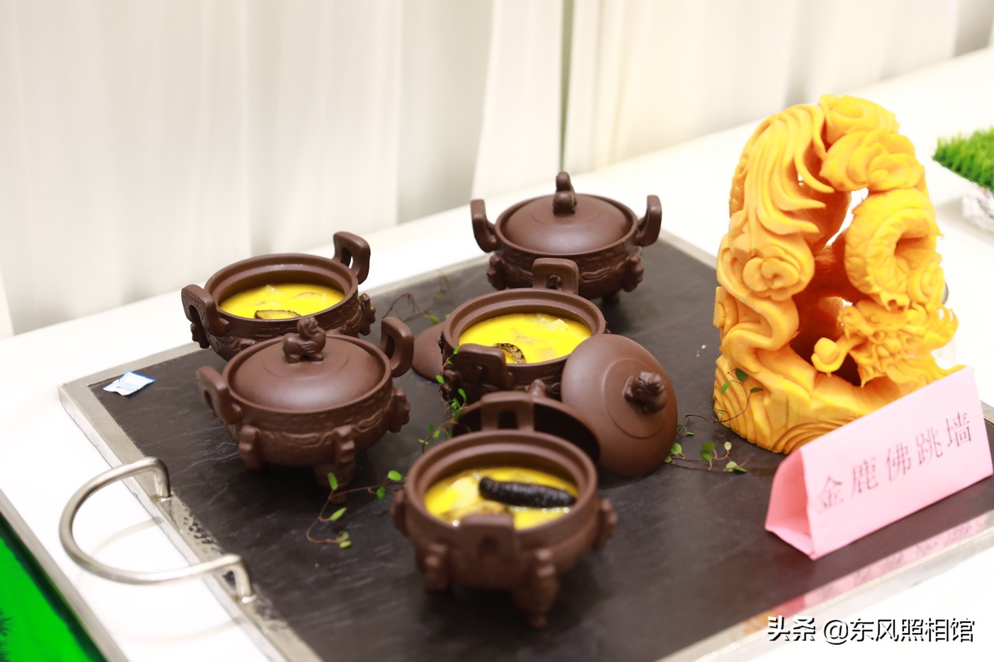 东北鹿肉的煮法,东北鹿肉